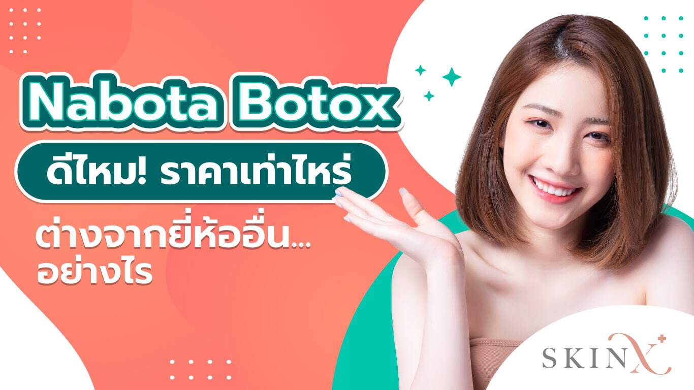 nabota-botox